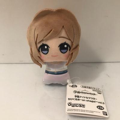 楽天市場】学園アイドルマスター ちびぐるみ on stage vol.3 全3種