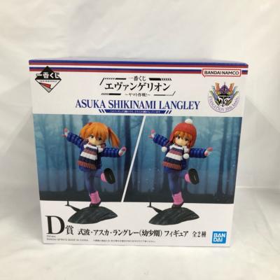 楽天市場】【中古】[FIG] D賞 式波・アスカ・ラングレー(幼少期