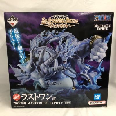 楽天市場】一番くじ ワンピース EX 雷鳴への忠誠 ラストワン賞 在りし