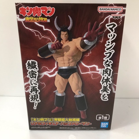 楽天市場】【キン肉マン】『キン肉マン』完璧超人始祖編 リアル