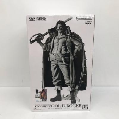 バンプレくじプレミアム 半券セット storagebox_v2_01_hikari_01.jpg