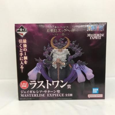 ワンピース一番くじ　ジェイガルシア・サターン聖 中古即納』{FIG} LastOne賞 ジェイガルシア・サターン聖