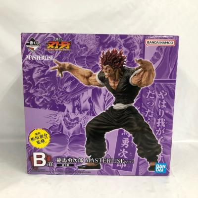 楽天市場】一番くじ 刃牙～世界は、拳ひとつで変えられる～ B賞 範馬