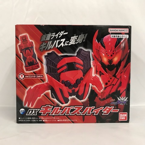 売れ筋 本日発送  【MY7EBAACINW】 限定デザイン
