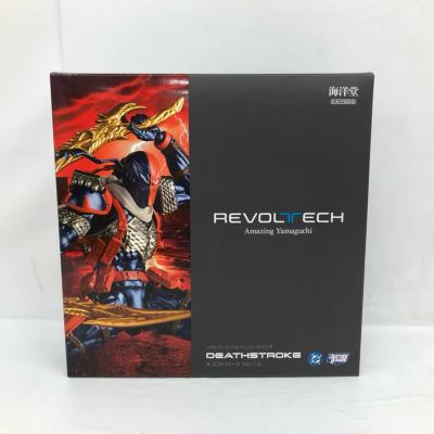 楽天市場】送料無料◇リボルテック アメイジング・ヤマグチ デス