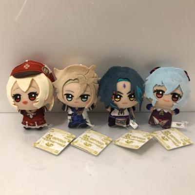 楽天市場】原神 ちびぐるみ vol.5 全4種セット : アミューム