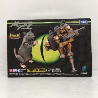 【未開封】TRANSFORMERS トランスフォーマー MPG-15 サイバトロンラットル ビーストウォーズ【中古】余暇活動 自動人形 53H08022782