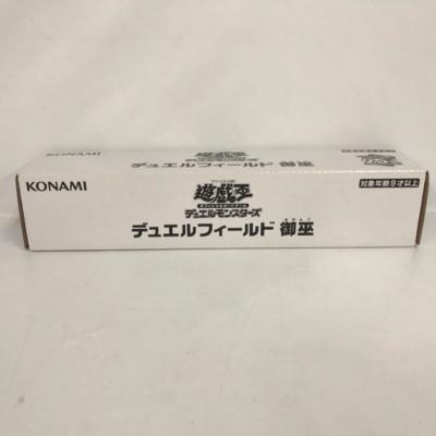 楽天市場】遊戯王OCG デュエルフィールド 御巫 プレイマット みかんこ