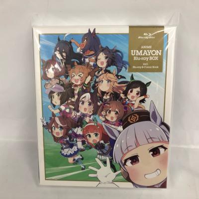 アニメ　うまよん　Blu-ray BOX 　ブルーレイ【中古】ホビー フィギュア 美少女 53H00922817画像