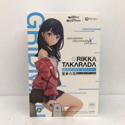 楽天市場】【12/1限定! 最大P6倍 & 最大2000円OFFクーポン