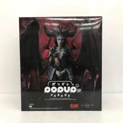 楽天市場】【未開封】POP UP PARADE 久世しずか＆タコピー