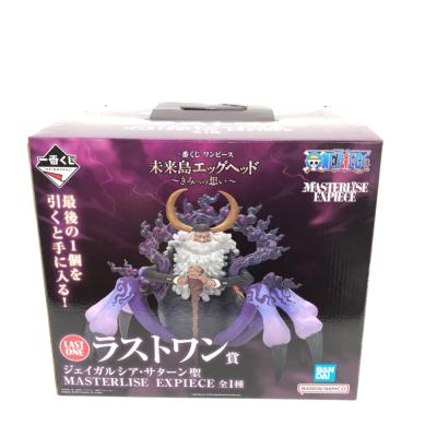 一番くじ　ワンピース 未来島エッグヘッド A賞　ラストワン賞セット　サターン聖 一番くじ ワンピース 未来島エッグヘッド ラストワン賞 サターン