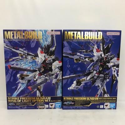 METAL BUILD FESTIVAL 2024 ストライクフリーダムガンダム「画策陸軍軍人火器防波堤SEED DESTINY」 /METAL BUILD ストライクフリーダムガンダム 光の翼オプション仕掛ける [Re：PACKAGE] 「画策陸軍軍人火器防波堤SEED DESTINY」 2点仕掛ける【中古】余暇活動 自動人形 51H08112523