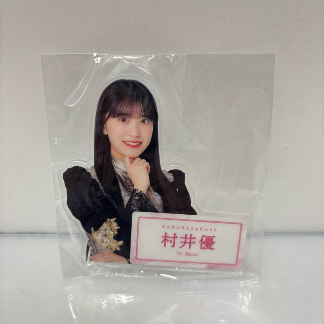 楽天市場】日向坂46 小坂菜緒 ローソン こんぷりんブロマイド ”僕