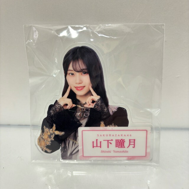 楽天市場】日向坂46 小坂菜緒 ローソン こんぷりんブロマイド ”僕