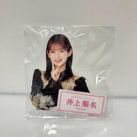 日向坂46 小坂菜緒　ローソン限定ブロマイド 日向坂46 小坂菜緒 ローソン限定ブロマイド 日向坂46 小坂菜緒