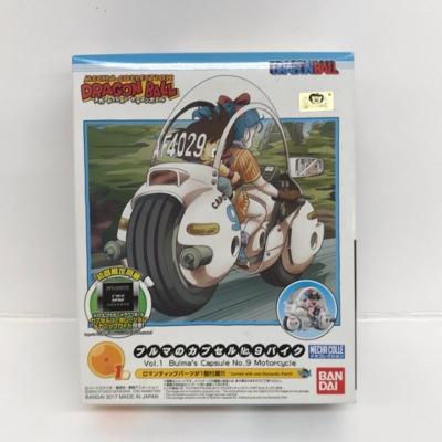 楽天市場】【ドラゴンボール】メカコレクション 1巻 ブルマのカプセル