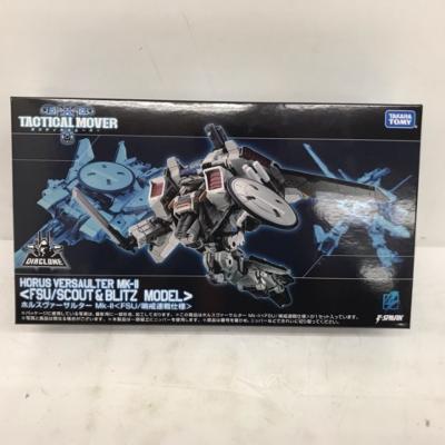 楽天市場】ダイアクロン アルゴヴァーサルター ( ボイジャーユニット