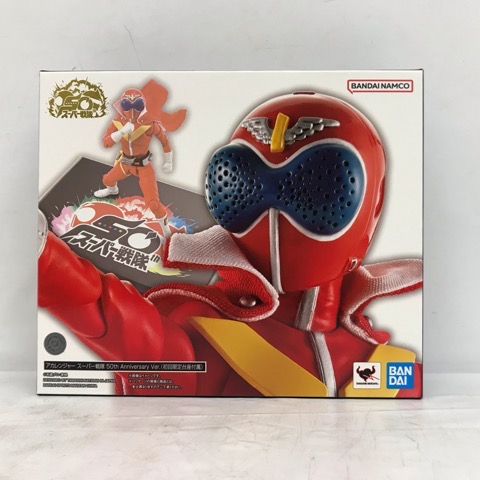 【未開封】S.H.Figuarts(真骨彫製法) アカレンジャー スーパー戦隊 50th Anniversary Ver.(初回限定台座付属) 「秘密戦隊ゴレンジャー」【中古】ホビー 特撮 51H08912543