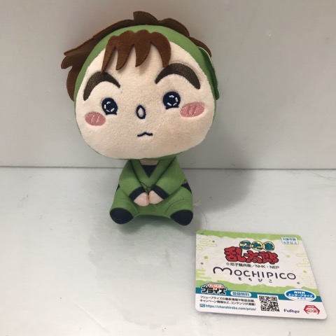 【9/15までの期間限定】忍たま乱太郎 もちぴこぬいぐるみ 六年生＋天鬼 9/15までの期間限定】忍たま乱太郎 もちぴこぬいぐるみ 六年生＋天鬼