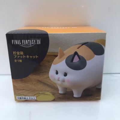 楽天市場】【未使用品】チョコボの不思議なダンジョン チョコボ貯金箱