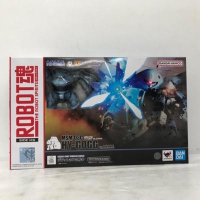 【未開封】ROBOT魂 ＜SIDE MS＞ MSM-03C ハイゴッグ ver. A.N.I.M.E.(再販)【中古】ホビー ロボット 51H06512581