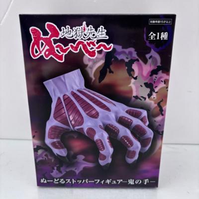 最終処分価格❗️ 地獄楽　ぬーどるストッパー　36個セット 楽天市場】地獄楽 ぬーどるストッパーフィギュア 山田浅ェ門 佐切 全1