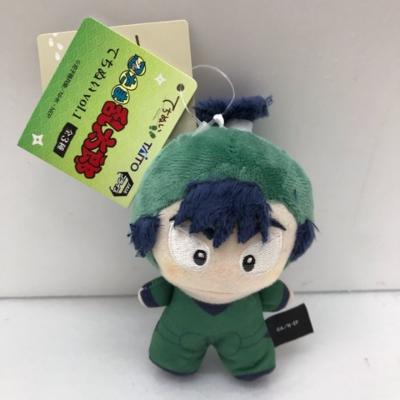 楽天市場】ガチアクタ ちびぐるみvol.1 C ザンカ【中古】ホビー グッズ