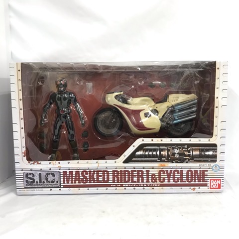 S.I.C. Vol. 14 仮面ライダー 1号 & サイクロン【中古】ホビー 特撮 51HSSS04738