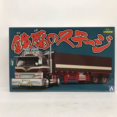 1/32 バリューデコトラ 鉄屑のステージ(平箱トレーラー) てつくずのすてーじ【中古】ホビー プラモデル・模型 53H99923114