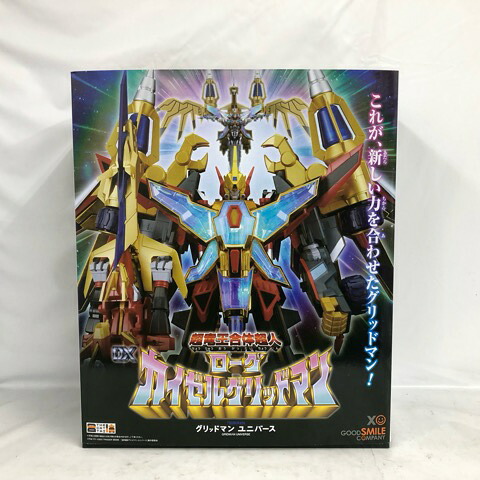 The合体 DX超竜王合体超人ローグカイゼルグリッドマン グリッドマンユニバース【中古】ホビー ロボット 53HSSS23119