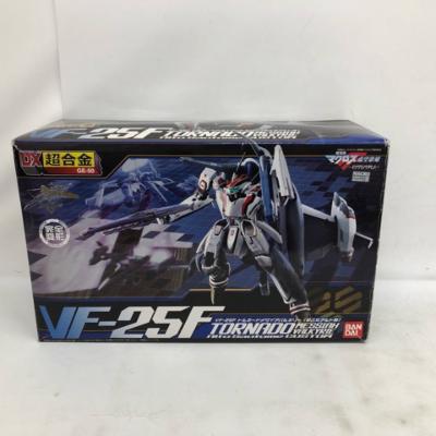 DX超アロイ マクロスＦ VF-25F トルネードメサイアバルキリー うしろ帯コントラルト機【中古】余暇活動 自動人形 53HSSS23169