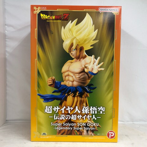 ギガンティックシリーズ ドラゴンボールZ 超サイヤ人孫悟空 伝説の超サイヤ人【中古】ホビー フィギュア 少年誌 51HSSS04749｜お宝あっとマーケット