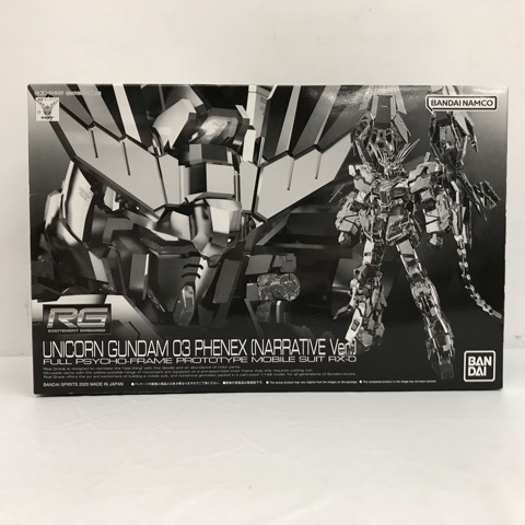 1/144 RG RX-0 ユニコーンガンダム3号機 フェネクス(ナラティブVer.) 「機動戦士ガンダムNT」【中古】ホビー プラモデル・模型 ガンプラ 51H04112769