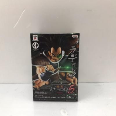 ラディッツ 「ドラゴンボール」 SCultures BIG 造形天下一武道会5 -共- 其之四【中古】ホビー フィギュア 少年誌 51H01704757 6,510円