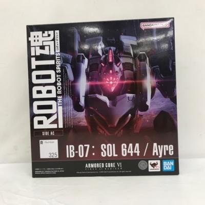 【未開封】ROBOT魂 IDE A IB-07： SOL 644 / Ayre 『ARMORED CORE VI FIRES OF RUBICON』【中古】余暇活動 人造人間 53H063232
