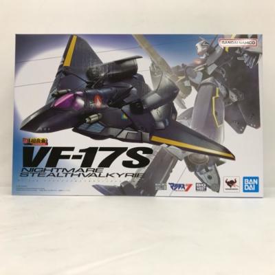 【未開封】DX超アロイ VF-17S ナイトメアステルスバルキリー(チュインガムリン木崎機) 「マクロス7」【中古】余暇活動 人造人間 53HSSS23278