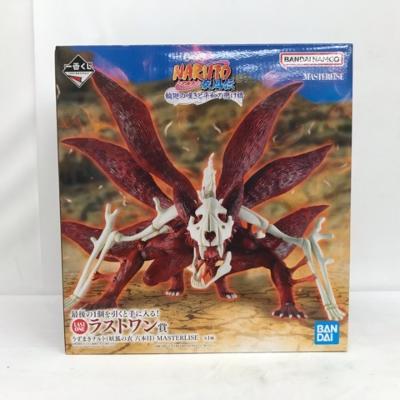 一番くじ NARUTO-ナルト- 疾風伝 輪廻の嘆きと平和の懸け橋 ラストワン賞 うずまきナルト(妖狐の衣 六本目) MASTERLISE【中古】ホビー フィギュア 少年誌 53HSSS23280