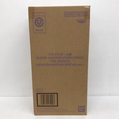 ドラゴンボール超 SUPER MASTER STARS PIECE THE VEGETA -GENKIDAMATSURI SPECIAL ver.- ドラゴンボール ベジータ【中古】ホビー フィギュア 少年誌 51HSSS12819