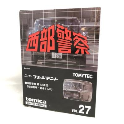 1/64 トミカリミテッドヴィンテージ LV 西部警察27 日産プレジデント 黒【中古】ホビー モデルカー 53H02819699