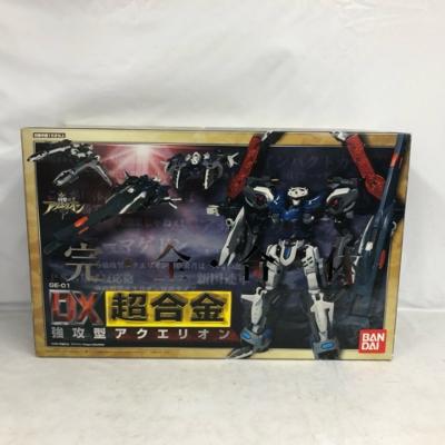 DX超アロイ 強攻型アクエリオン 創聖のアクエリオン 【中古】余暇活動 人造人間 53H07923337