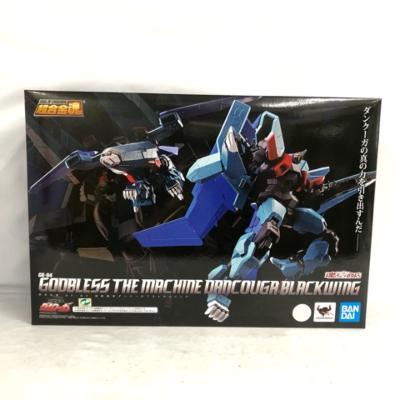 超アロイ魂 GX-94 超獣機神ダンクーガ 黒いこと舞台の袖【中古】余暇活動 人造人間 53H07919797