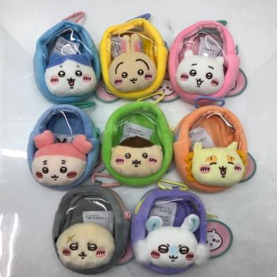 ちいかわ 窓付き添い人おかおミニ合切袋 全8種仕掛ける【中古】余暇活動 グッズ 53HASS19860