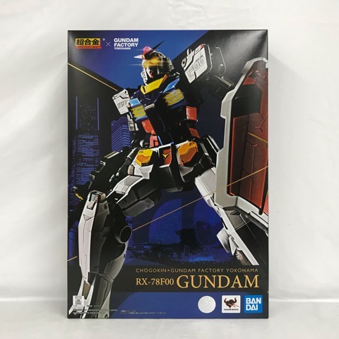 超アロイ×GUNDAM FACTORY YOKOHAMA RX-78F00 GUNDAM 「工作下士官兵火器防波堤」【中古】余暇活動 人造人間 51H08104802