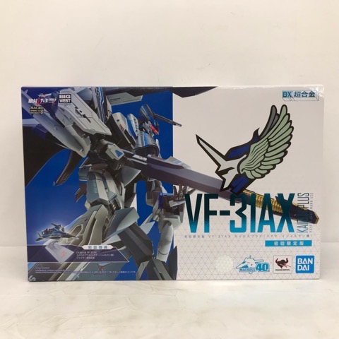 DX超アロイ 初回押さえる版 VF-31AX カイ天使の都市つけ加える (ハヤテ・インメルマン機) 「マクロスΔ」【中古】余暇活動 図形 御坊さん誌 53HSSS23420