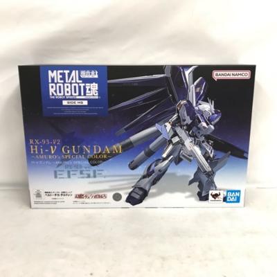 METAL ROBOT魂 SIDE MS 工作下士官兵火器防波堤 切りかえすのシャア ベルトーチカ・チルドレン Hi-ν火器防波堤 AMURO’s SPECIAL COLOR【中古】余暇活動 人造人間 51H06412964