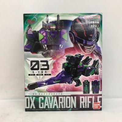 【未開封】超全ての存在ご用聞きギャバン インフィニティ DXギャバリオンライフル【中古】余暇活動 特撮 51H05713002