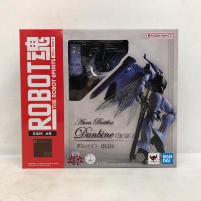 【未開封】ROBOT魂 〈SIDE AB〉 ダンバイン (H.D.) 「聖戦士ダンバイン」【中古】ホビー ロボット 53H02723561|お宝あっとマーケット