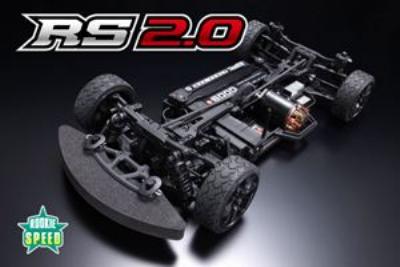 【未開封】1/10 ルーキースピード RS2.0 組み立てシャーシキット Rookie Speed RS2.0 Assembly Chassis Kit RSR-020 ヨコモ ※つくばRCパーク1日走行券付属【中古】ホビー プラモデル・模型 53H12123755｜お宝あっとマーケット