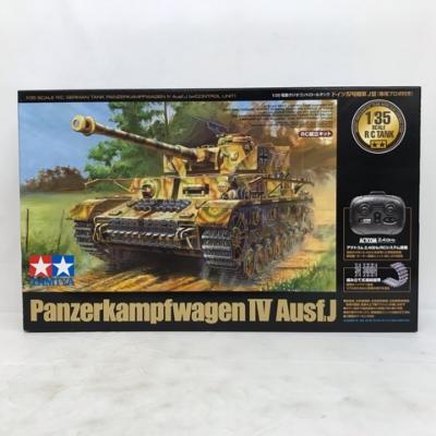 1/35 RCタンク ドイツIV号戦車J型 (専用プロポ付き) GERMAN Panzerkampfwagen IV Ausf.J 組立キット タミヤ【中古】ホビー プラモデル・模型 53H04530050｜お宝あっとマーケット